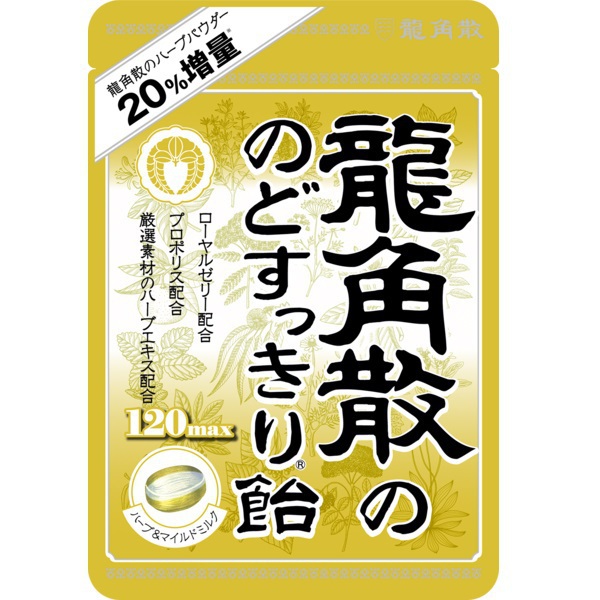 龍角散
