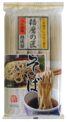 神明