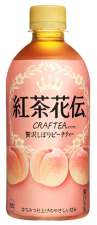 コカ･コーラ