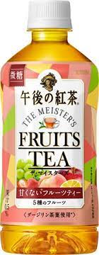 キリンビバレッジ