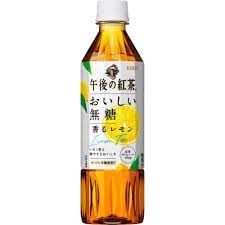 キリンビバレッジ