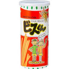 三ツ矢製菓