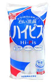 光武製菓