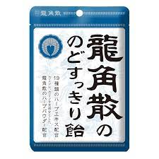 龍角散