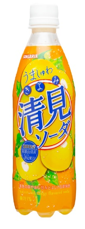 サンガリア