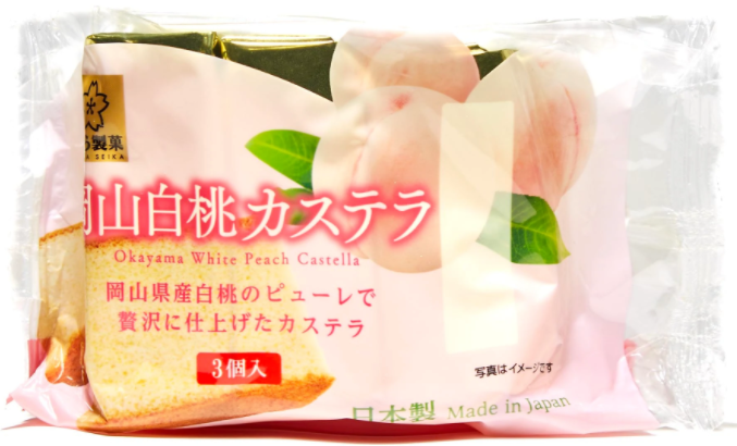 アッシュ