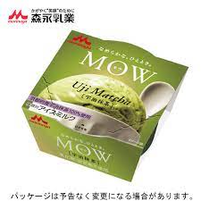 森永乳業