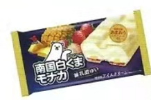 セイカ食品