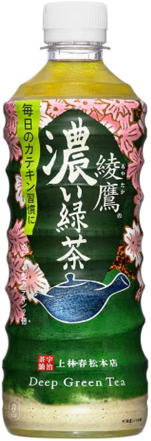 コカ･コーラ