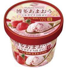 丸永製菓