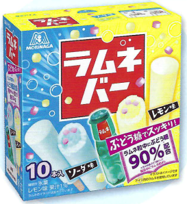 森永製菓