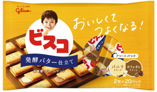 江崎グリコ