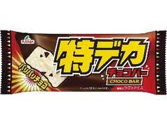 フタバ食品