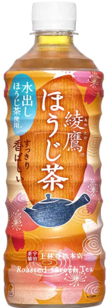 コカ･コーラ