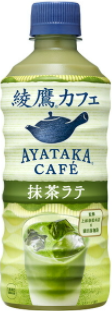 コカ･コーラ