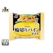 井村屋