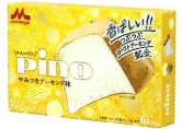 森永乳業
