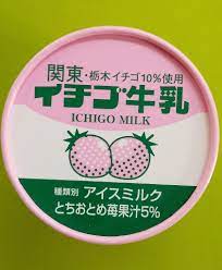 フタバ食品