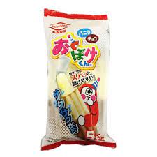 丸永製菓