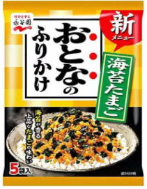 永谷園