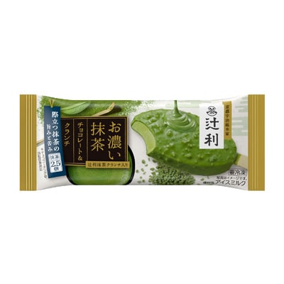 明治
