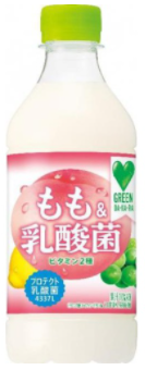 サントリー