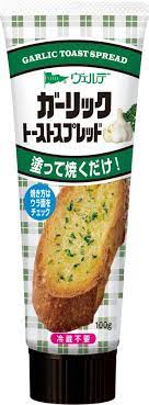 キユーピー