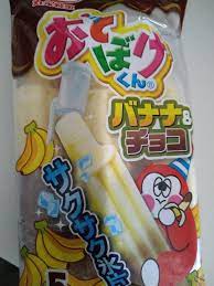 丸永製菓