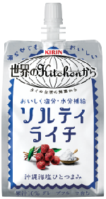 キリンビバレッジ