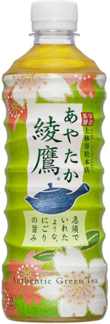 コカ･コーラ