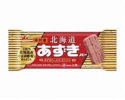 井村屋