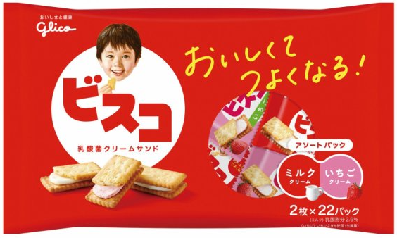 江崎グリコ