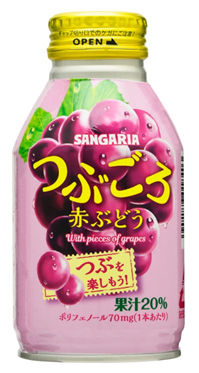 サンガリア
