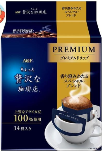 味の素AGF