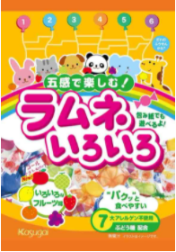 春日井製菓
