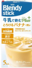 味の素AGF