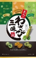 春日井製菓