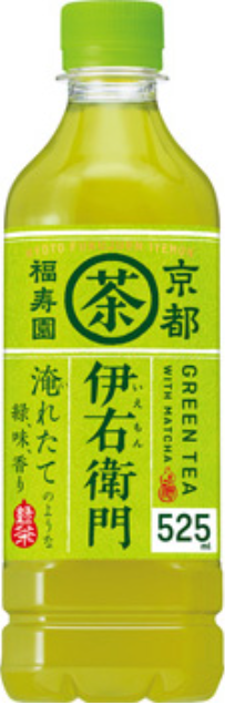 サントリー