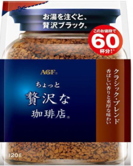 味の素AGF