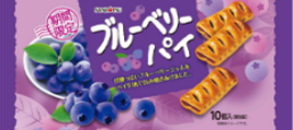 三立製菓