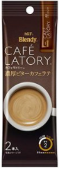味の素AGF