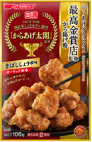 日清食品