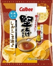 カルビー