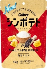 カルビー