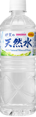 サンガリア