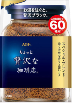 味の素AGF