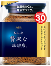 味の素AGF