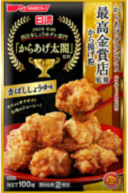 日清食品