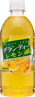 サンガリア