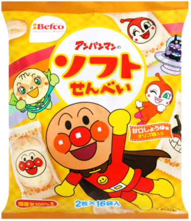 栗山米菓